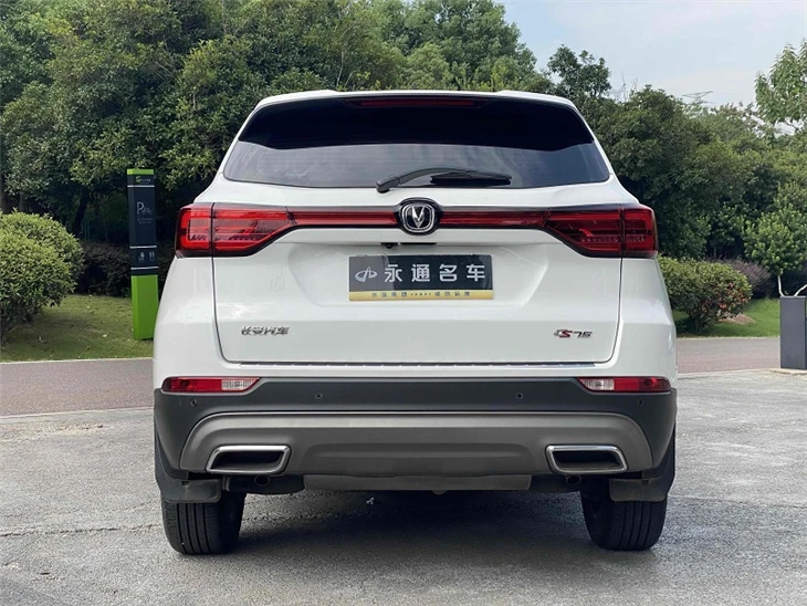 Changan 2023 Changan CS75 Enjoy Version 1.5T DCT Deluxe Edition factory