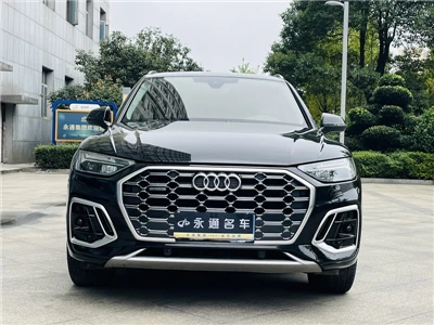 2022 Audi Q5L 40T Lüks Dinamik Sürüm