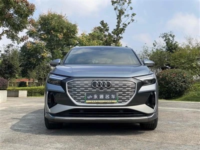 2024 Audi Q4 Etron 40 Etron Yaratılış Sürümü