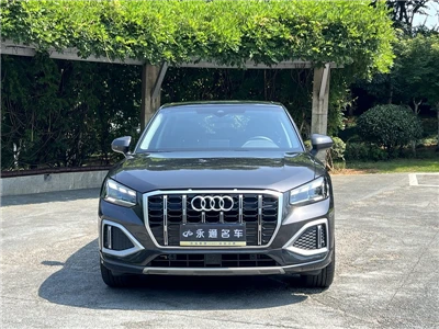 Audi2024 Audi Q2L 35TFSI Şıktan Zarife